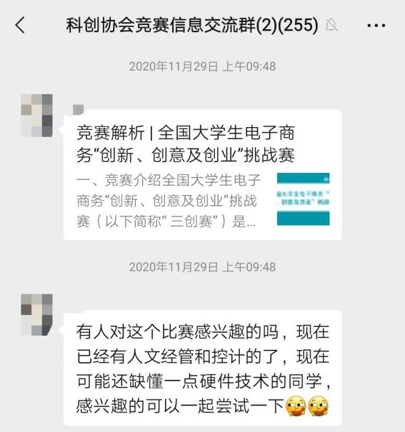 7275d025b799408a95e632a272c84fea.png