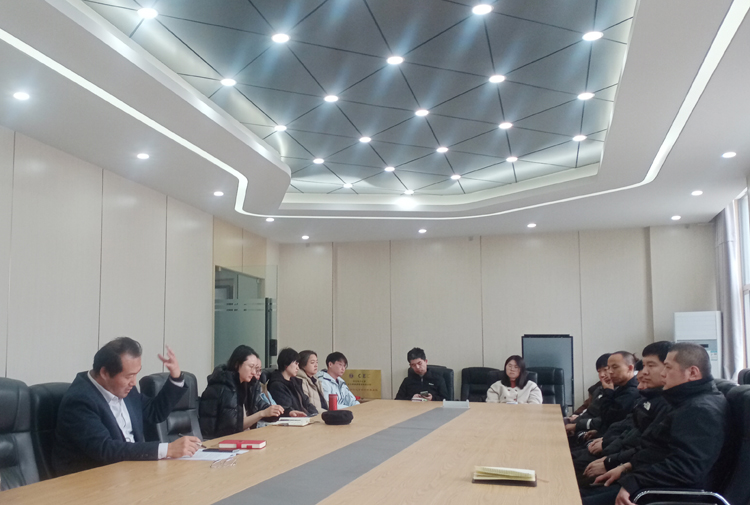 学习纲要750裁剪.jpg